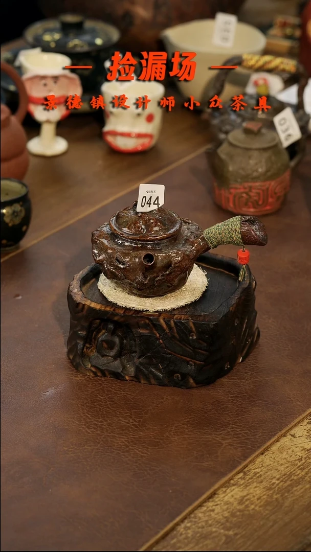 景德镇纯手工手作044