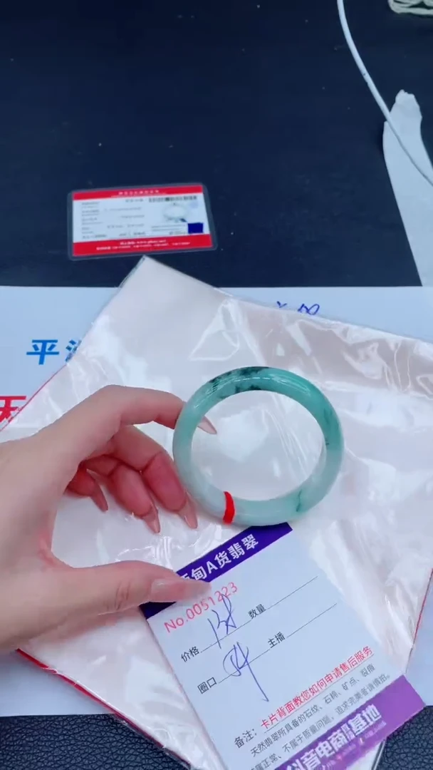 未镶嵌手镯翡翠