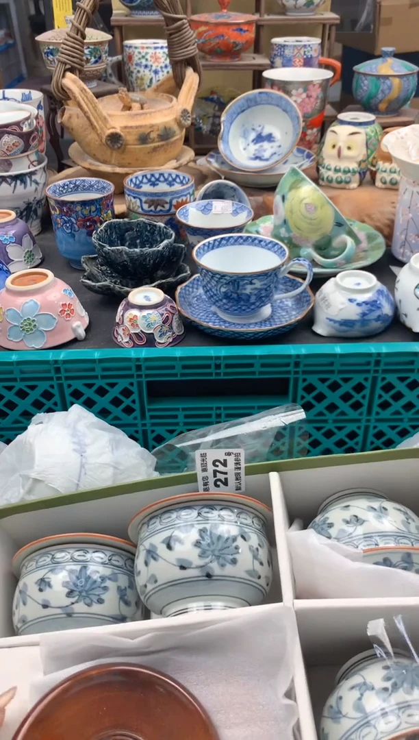 瓷片小*蛋272号九姑娘工艺品瓷器