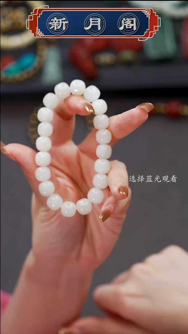 未镶嵌和田玉珠宝奇石文玩配饰多样性发货