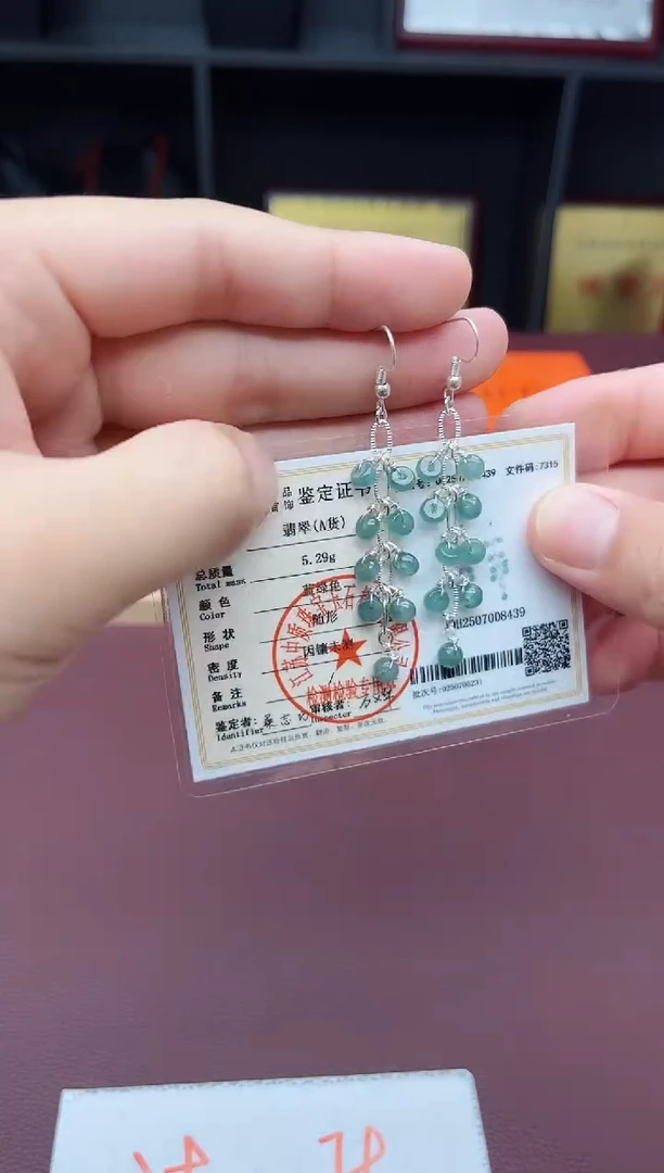 翡翠银S925镶嵌耳饰911000