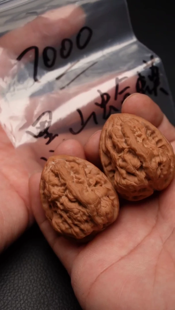 把件文玩核桃35黑山蛤蟆