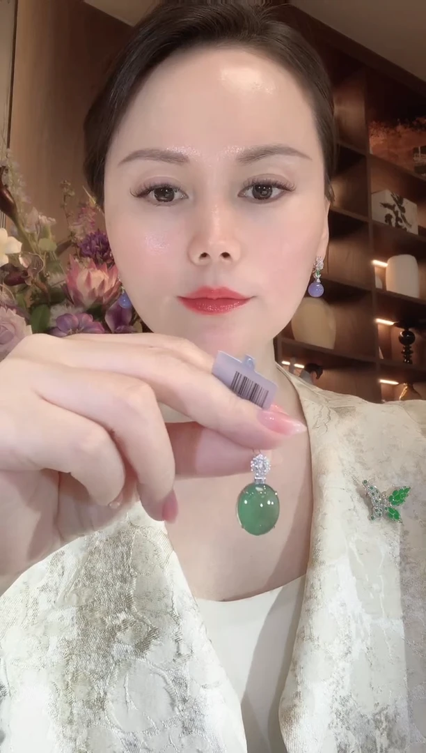 吊坠(不含链)18K金镶嵌翡翠C76