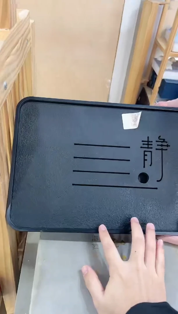 【闪购商品】展宏茶具展宏茶具@A-