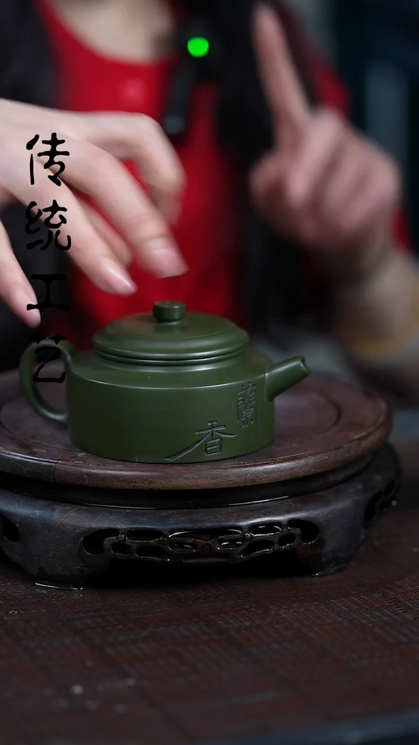 【闪购商品】紫砂茶壶原矿全手15