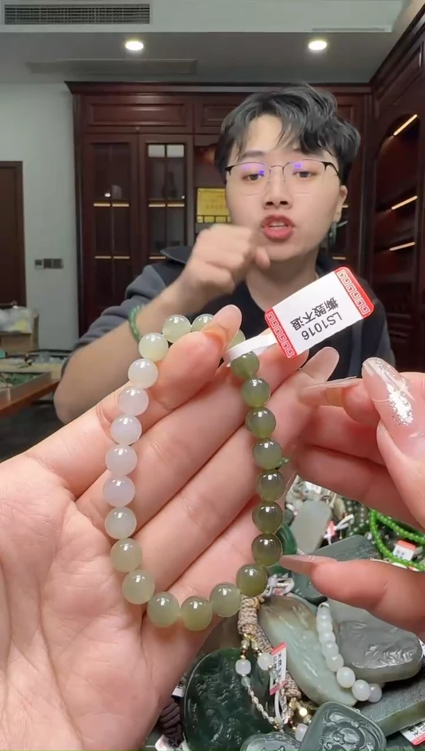 颈饰未镶嵌和田玉多样性发一