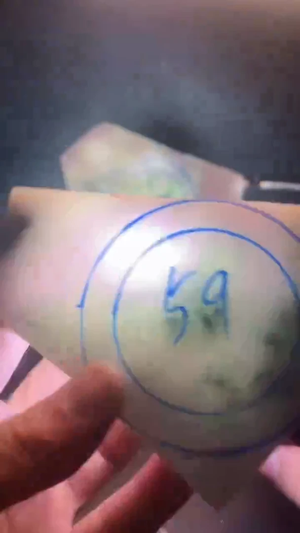 未镶嵌1定制翡翠亮*天然翡翠