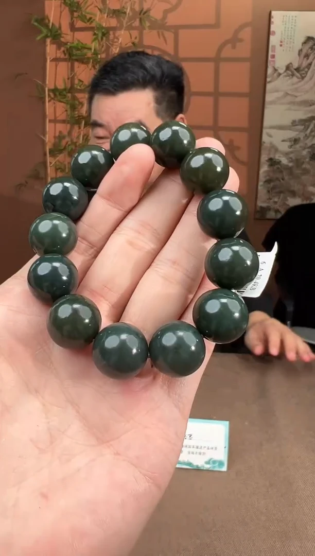 未镶嵌手串和田玉多样性拍一发一2631