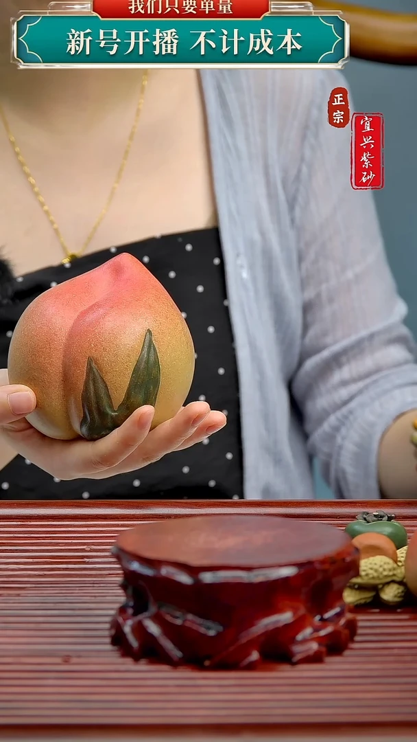 紫砂茶宠宜兴原矿紫砂茶宠