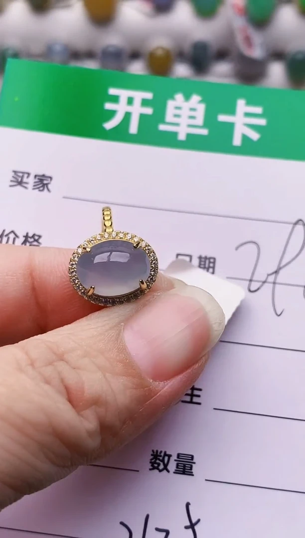 银S925镶嵌戒指翡翠3635