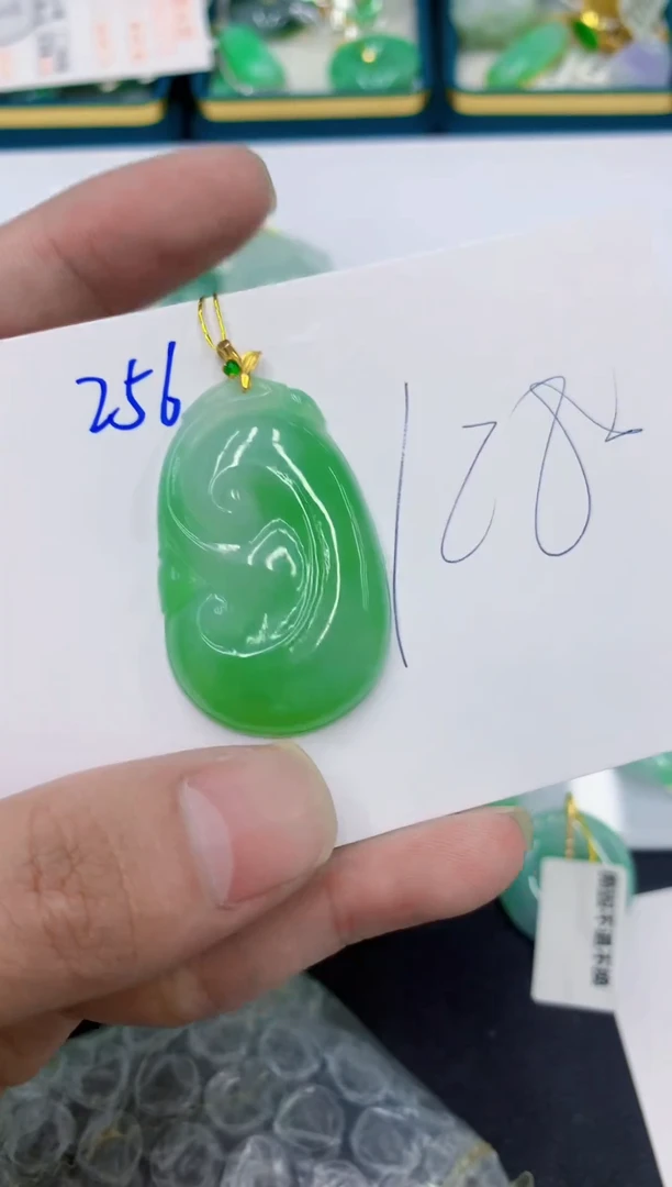 颈饰18K金镶嵌翡翠111111