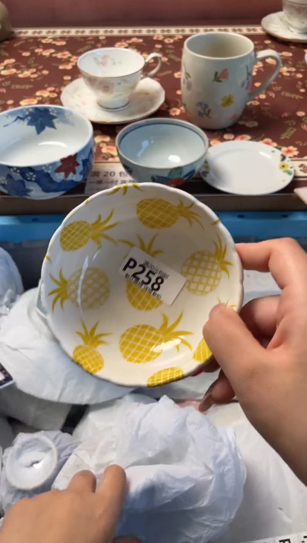 瓷片用****3瓷器瓷器P258