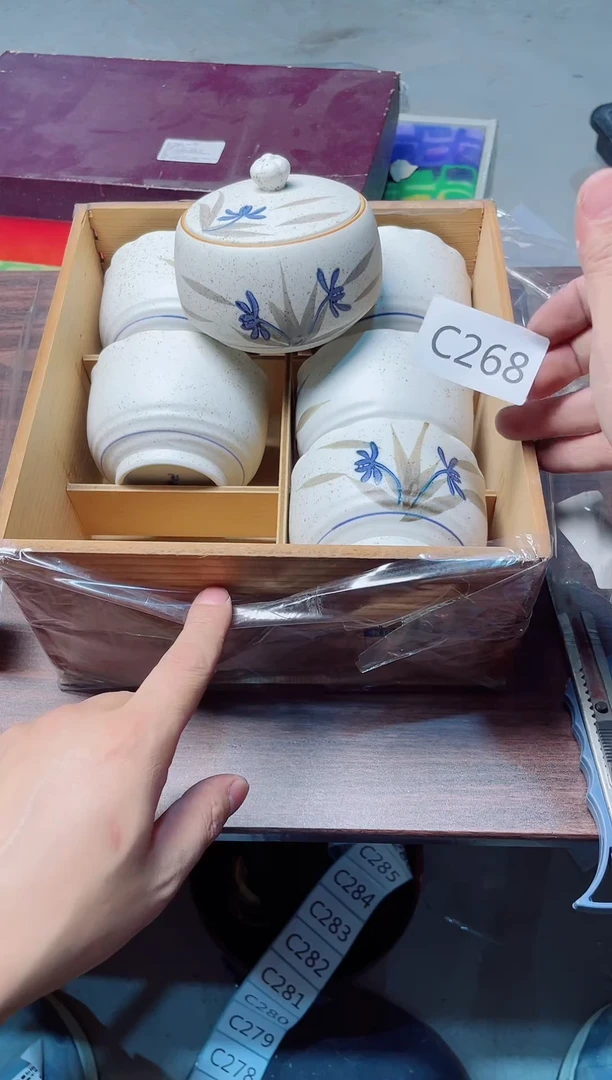 瓷片瓷片瓷片瓷片瓷片瓷片C268