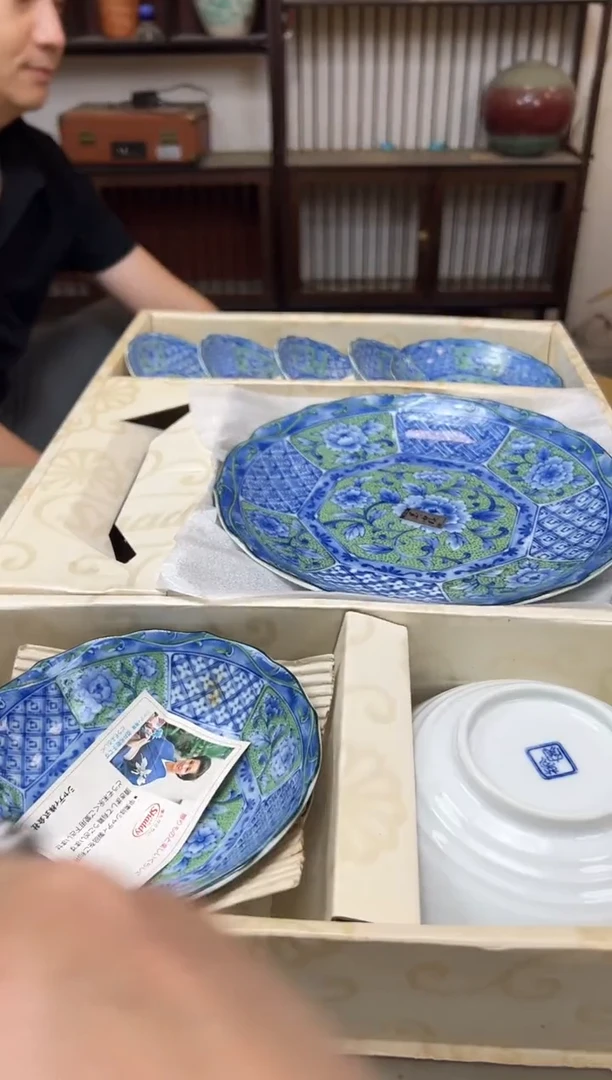 瓷片617聚宝缘海淘精选