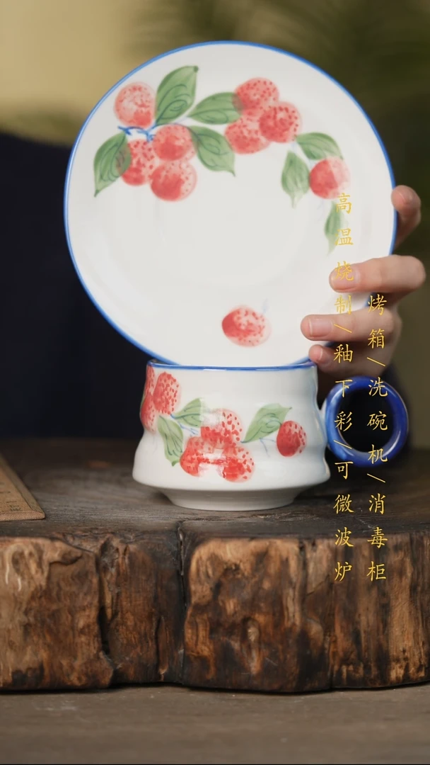 瓷片景德镇高温釉下彩可微波烤箱洗碗机