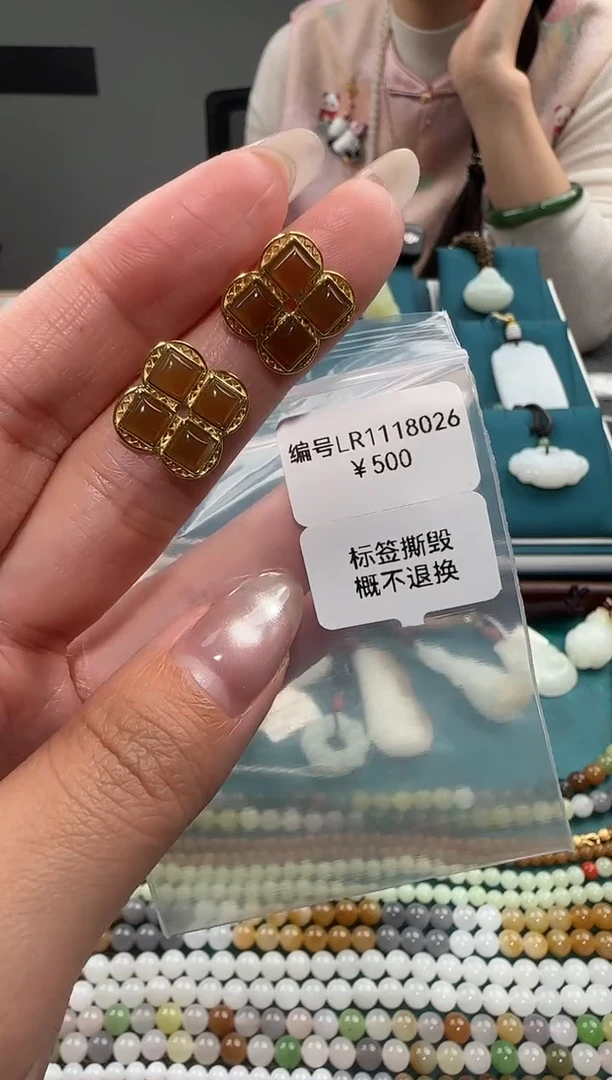 颈饰未镶嵌和田玉LR