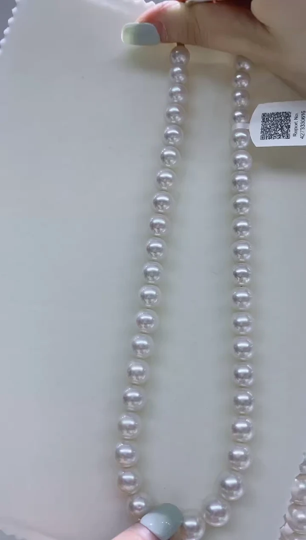 项链未镶嵌淡水珍珠9-12淡水喜马拉雅白雪特选证书