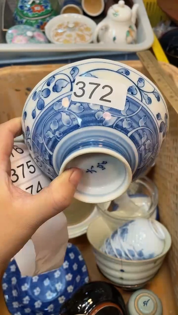 瓷片5555555555555