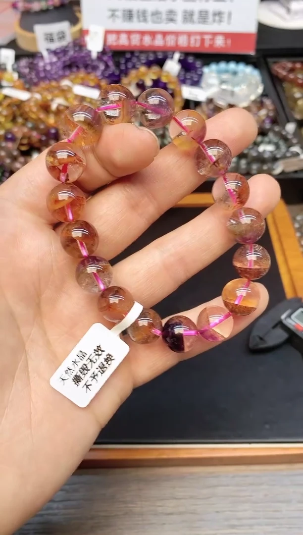 【闪购商品】水晶手串未镶嵌A30 极光 12mm+