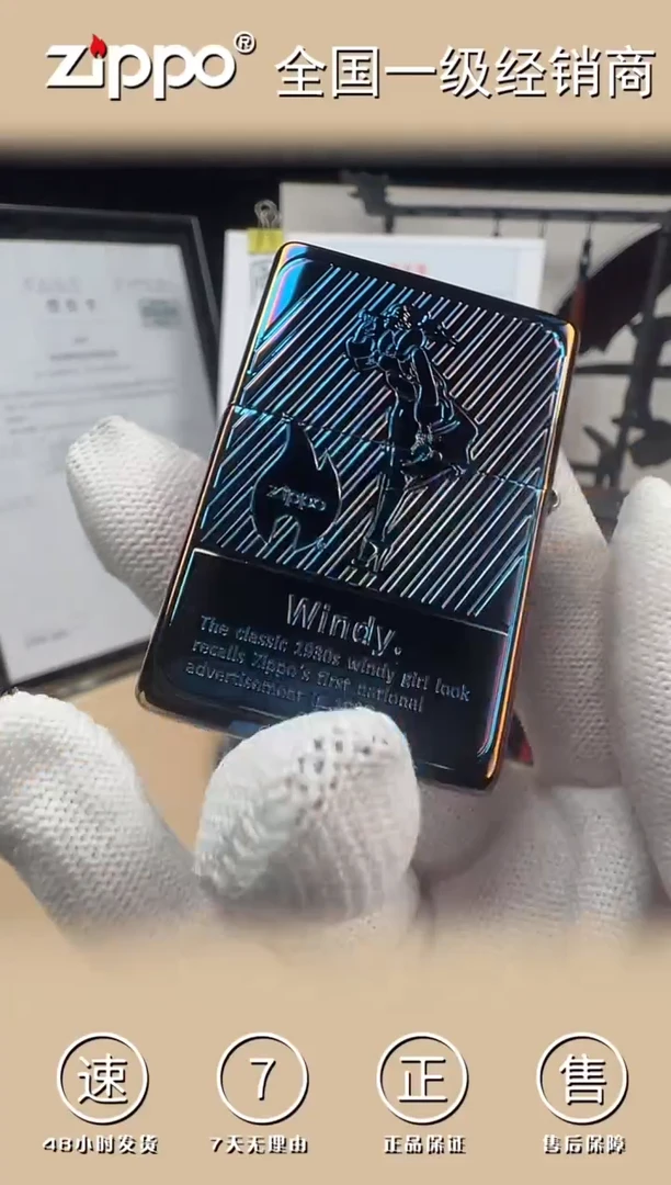 铜风女-1937复刻熏金烤蓝