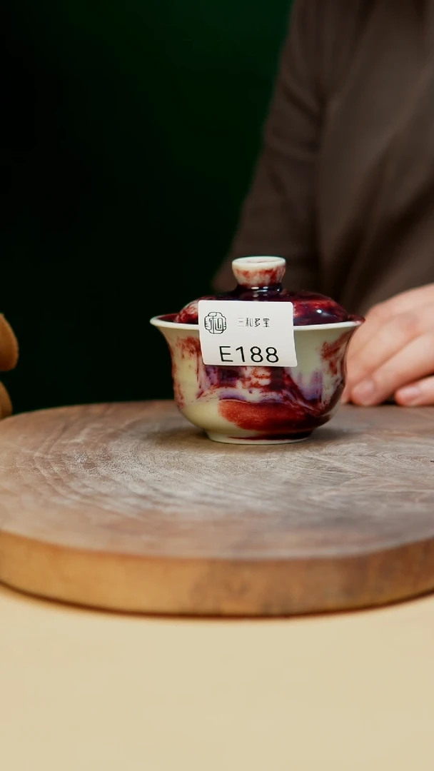 【郑在说瓷】钧瓷作品—188