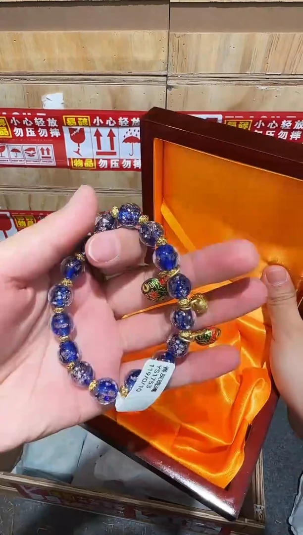 又禧文玩精品手串-无礼盒-@@YS1753