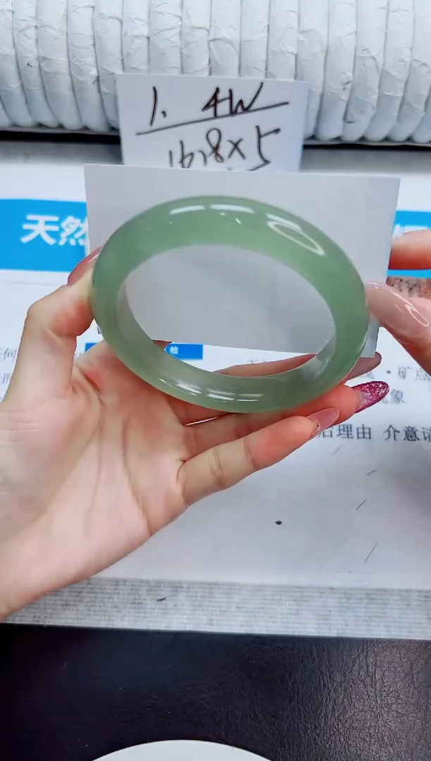 未镶嵌手镯石英质玉76/53
