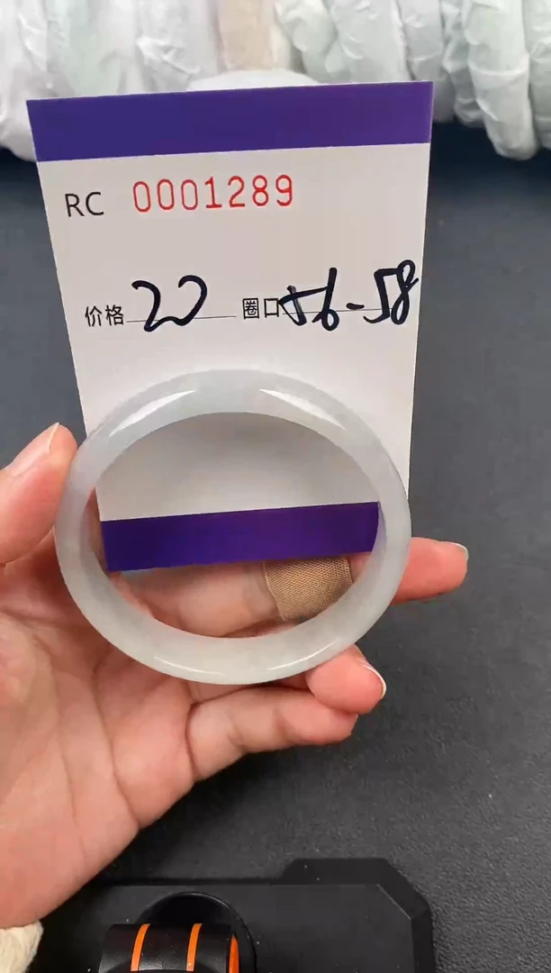 未镶嵌手镯翡翠所见即所得001289