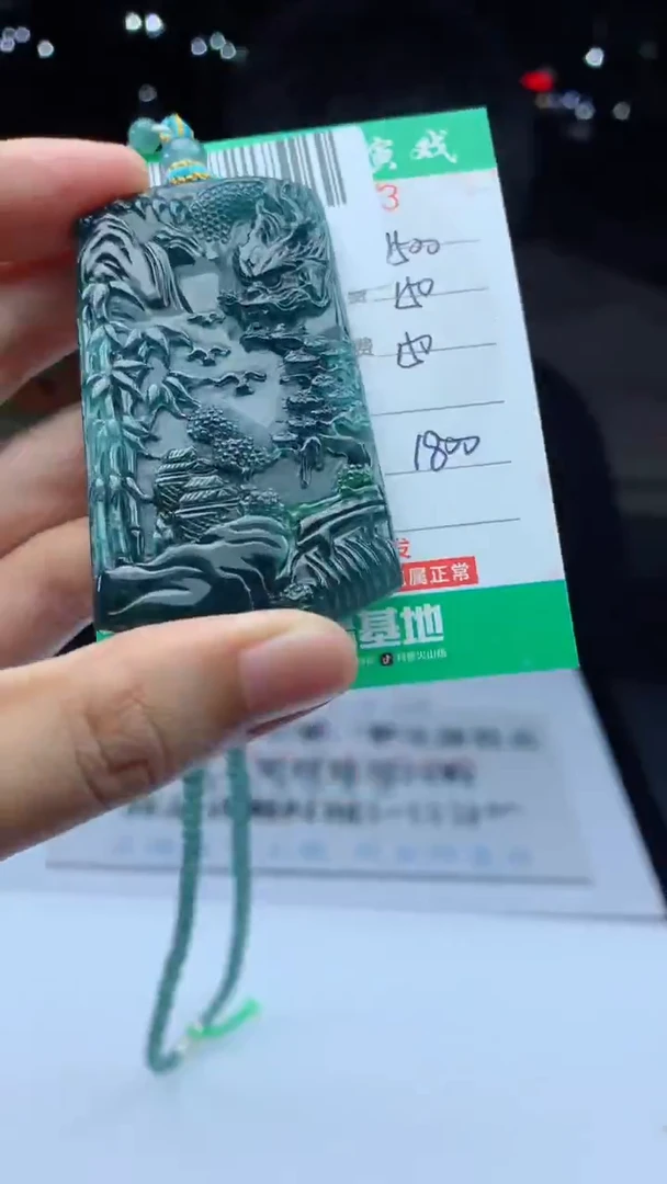 未镶嵌定制翡翠天然A货翡翠多样性发其一