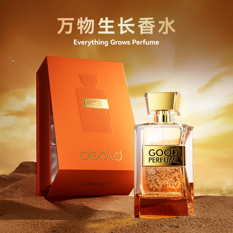 Deold万物生长香水 女士小众持久留香淡香水