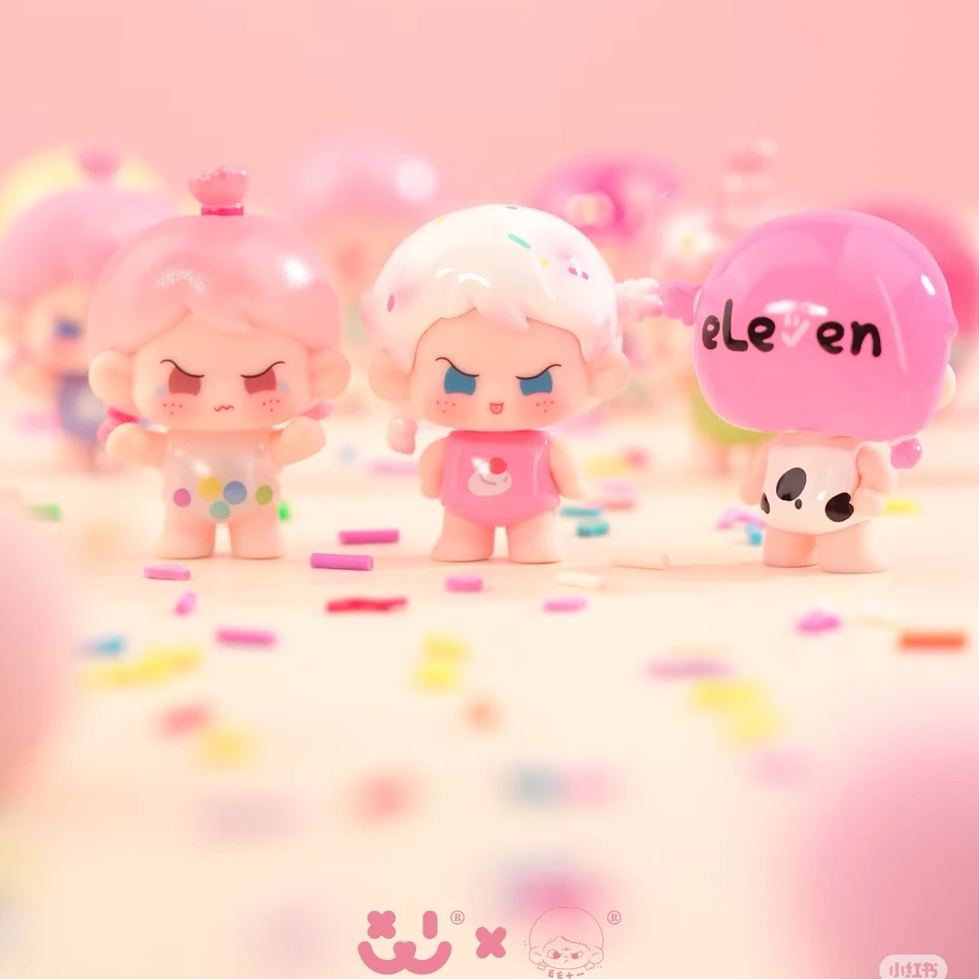 【拆盒】阿玛莉莉丝阿玛莉莉丝幺幺十一潮玩小e奇趣盒系列可爱公仔