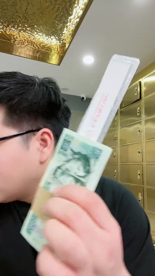 【闪购商品】国评四版币902整刀无4福利（乱龙刀）