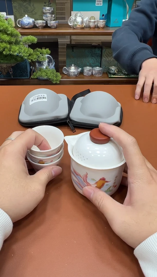 11【闪购商品】11111111