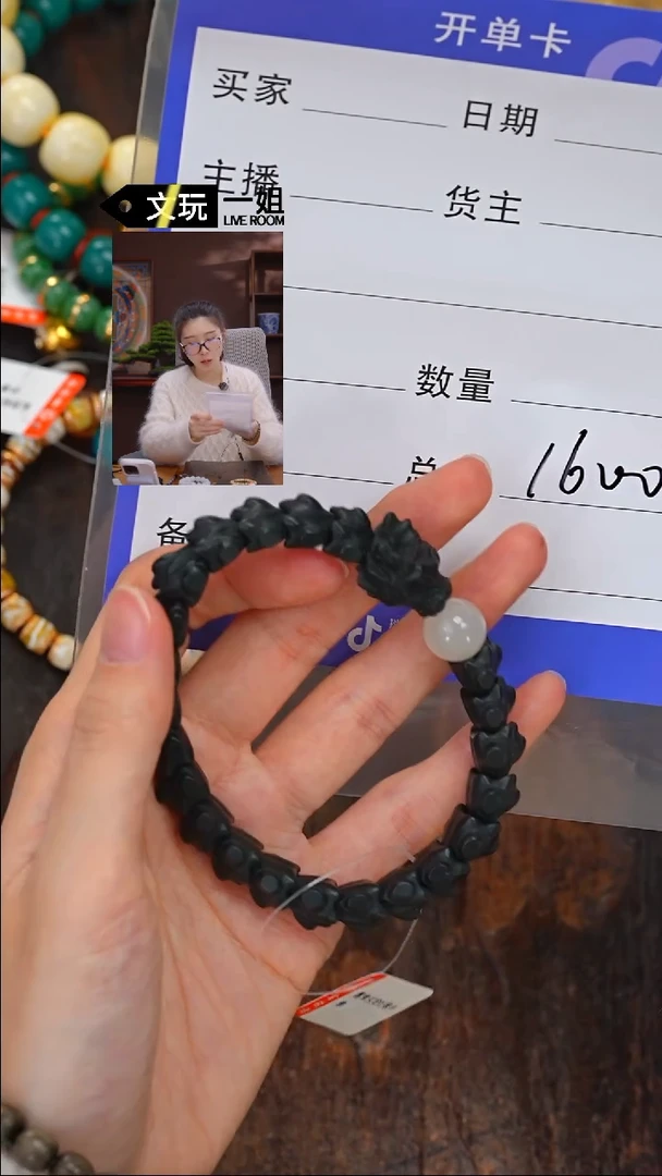 【闪购商品】和田玉珠宝奇石未镶嵌玉