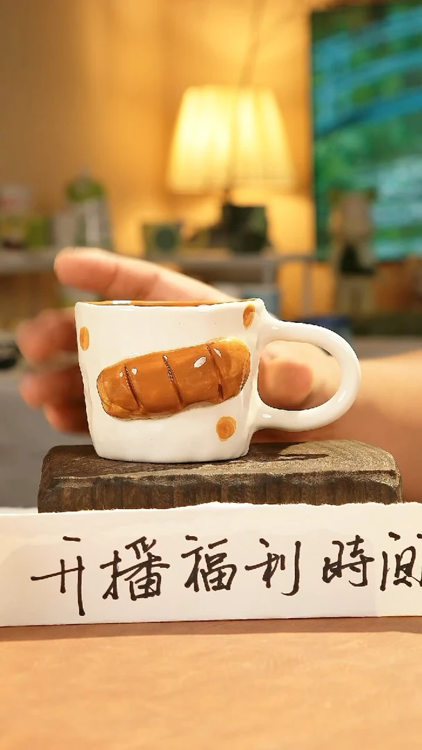 摆件-景德镇漫工造器面包