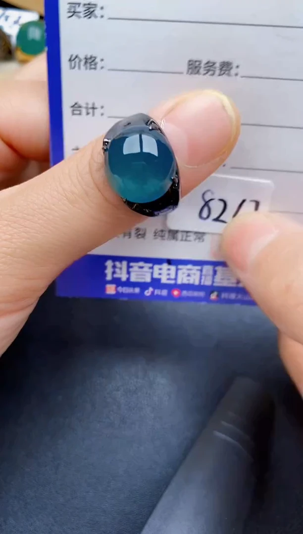 【闪购商品】翡翠银S925镶嵌戒指22222