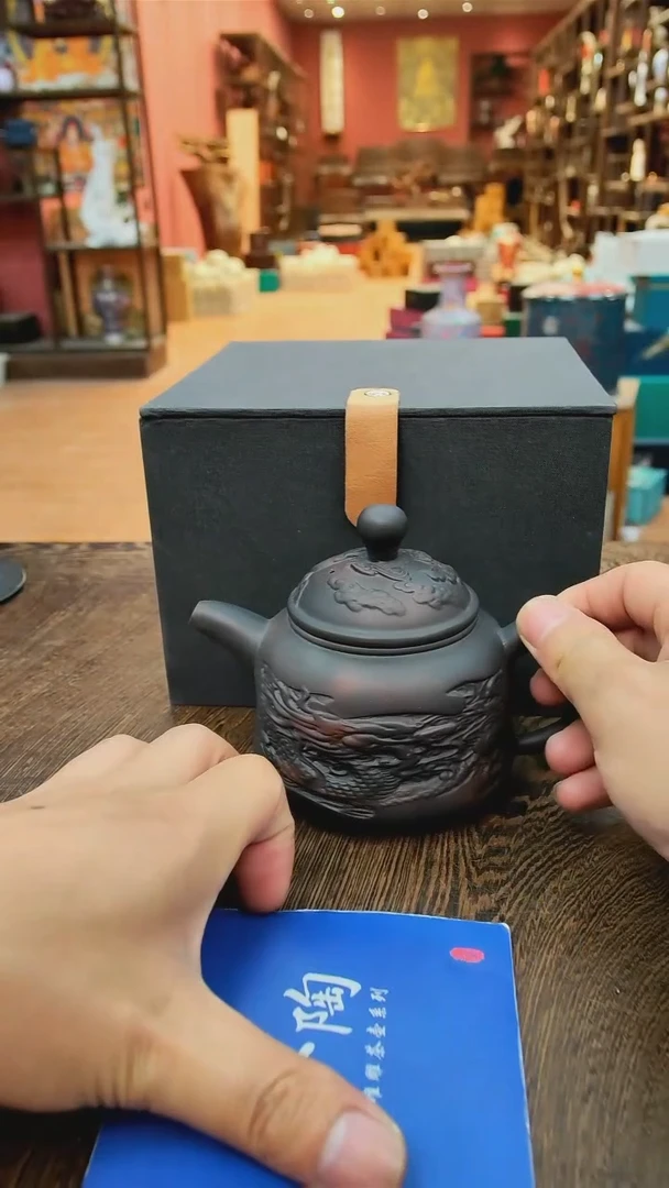 【闪购商品】展厅搬迁！茶具清清清