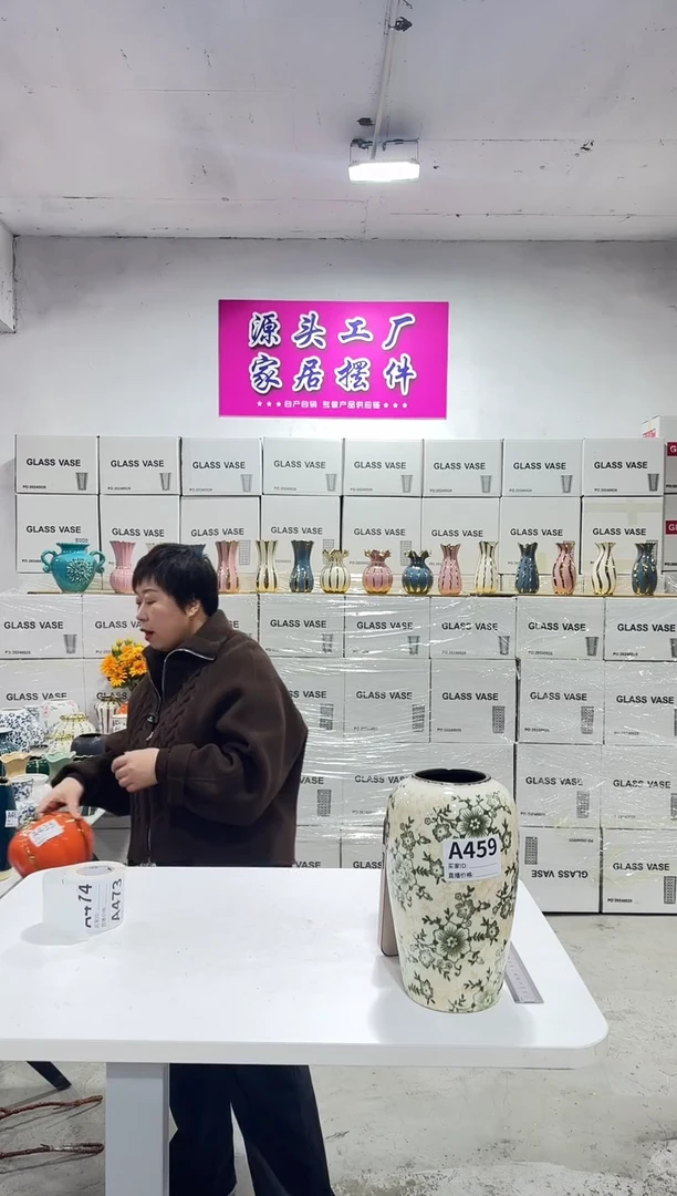 陶瓷435微瑕111111