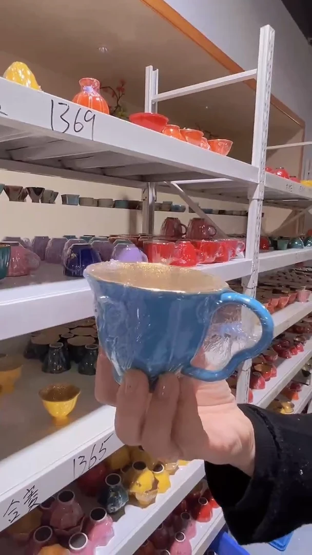 【闪购商品】杯【宜景窑松石蓝鎏金系列】马克杯