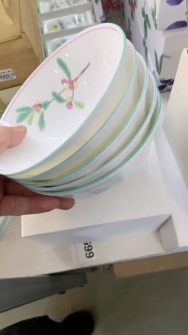 【闪购商品】瓷片大漂亮，一件不留--