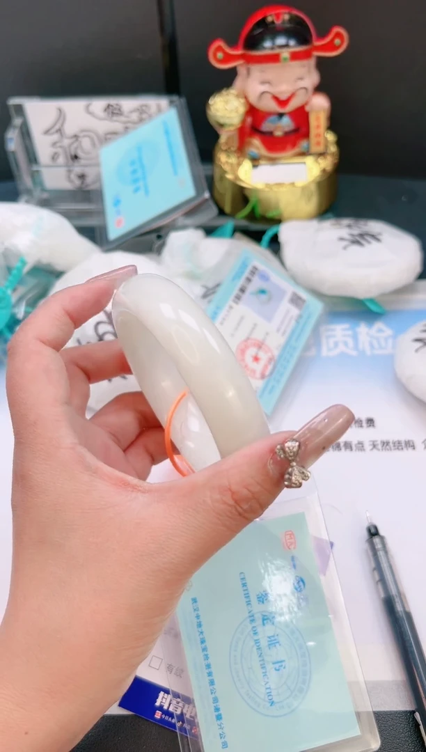 未镶嵌手镯和田玉14T56-59