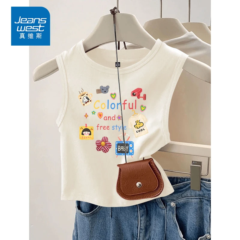 真维斯奶白色吊带背心女款爆款2025新款夏季时尚别致独特小上衣