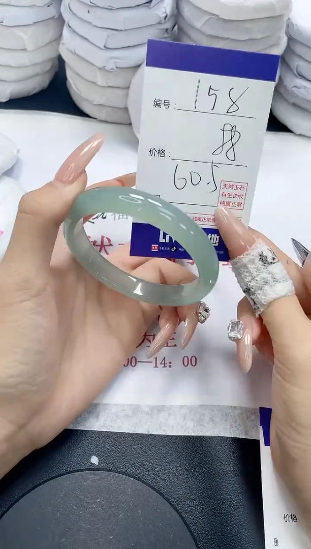 未镶嵌手镯玛瑙/玉髓158