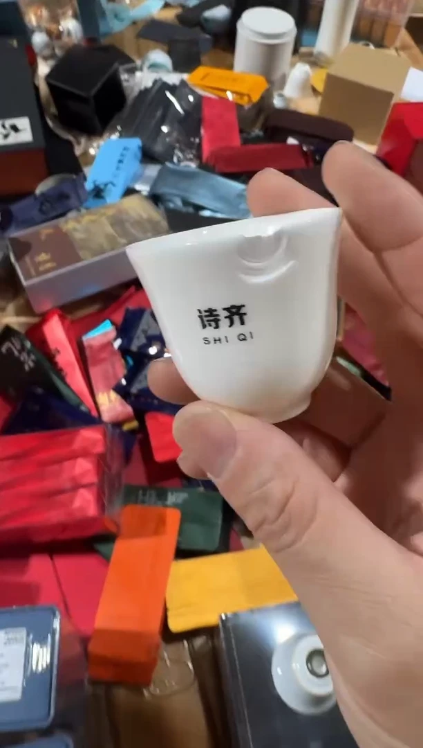 花果桂30泡主人杯