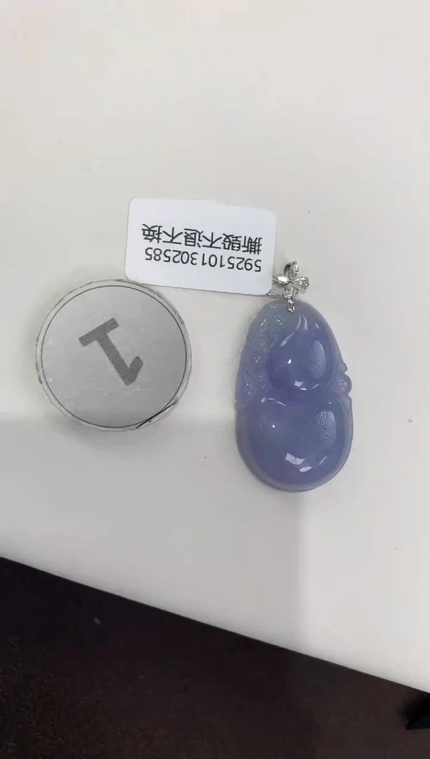 颈饰18K金镶嵌翡翠 天然缅甸A货翡翠