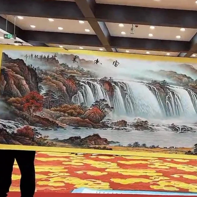 王2  国画装饰挂画卷轴高端锦绫已装裱 （丈2）