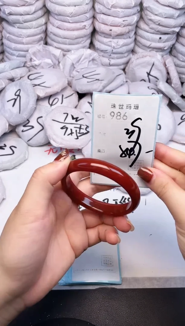 手镯玛瑙/玉髓未镶嵌986