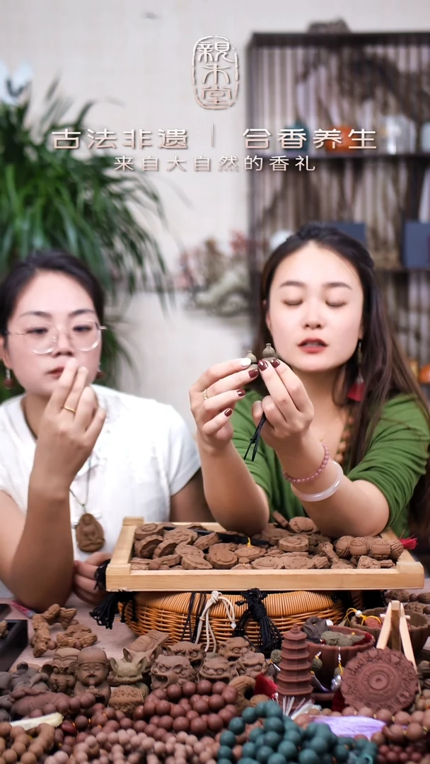 木香身丸香方小葫芦