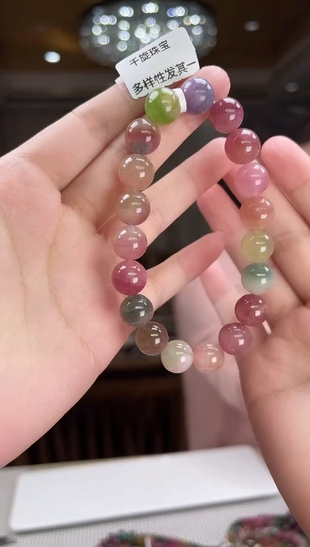 未镶嵌/碧玺手串10mm+单圈多样性发货