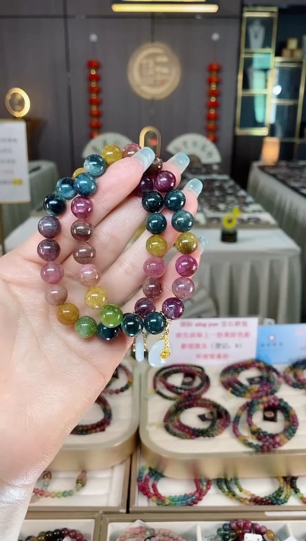 未镶嵌老矿碧玺色标彩虹单圈手串9mm+碧玺多样性发一条mz